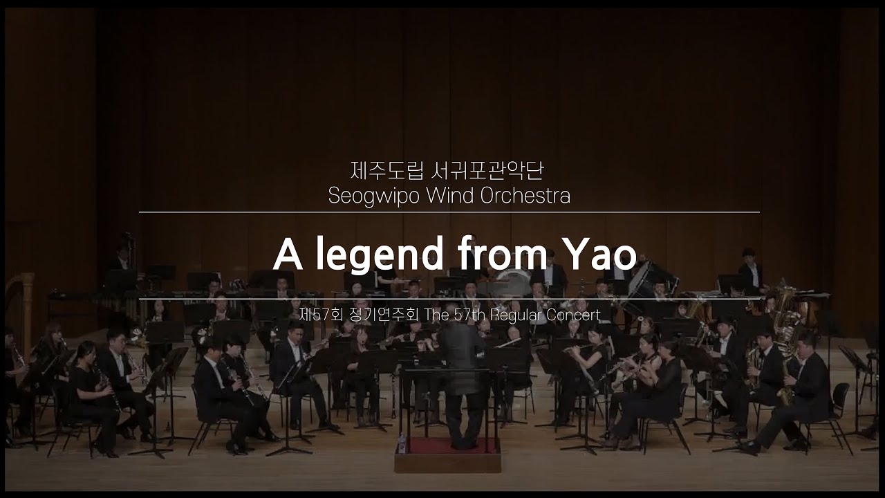 A legend from Yao / Yeh Shu Han - Jeju Seogwipo Wind Orchestra & Yeh Shu Han