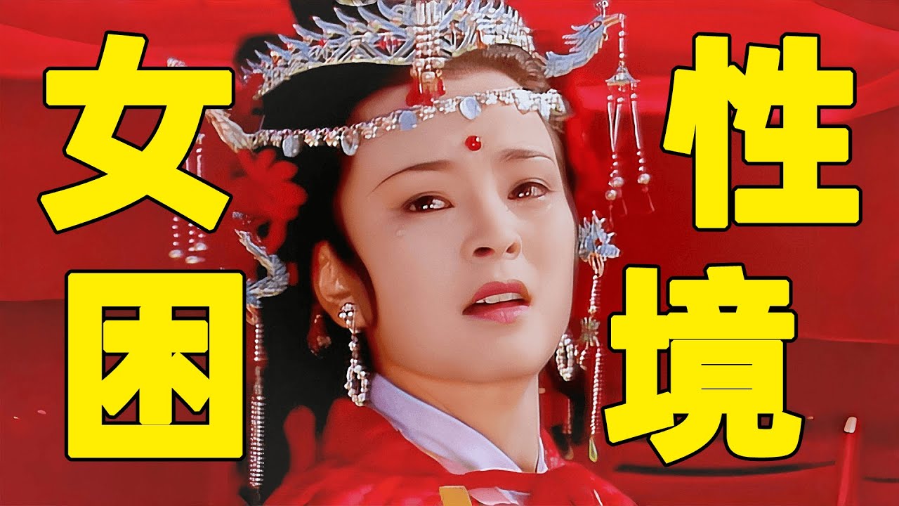 家人情感忽视，是刺向她们内心的刀！从三春看红楼梦中的女性困境