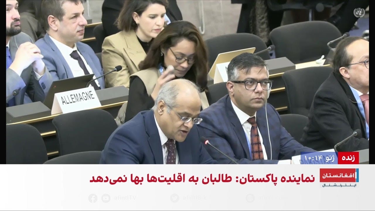 پاکستان: خاک افغانستان نباید علیه دیگران استفاده شود