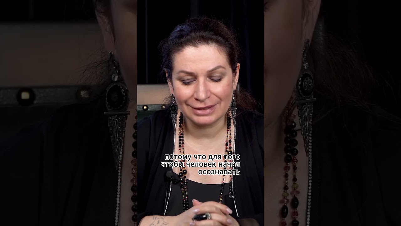 Обучение магии без Посвящения