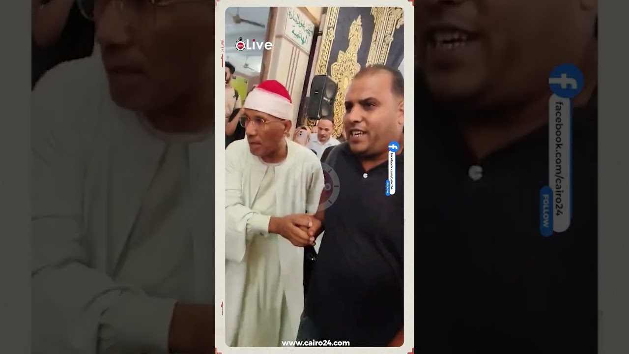 لحظة وصول الشيخ عبد الفتاح الطاروطي للمشاركة في عزاء الدكتور أحمد عمر هاشم