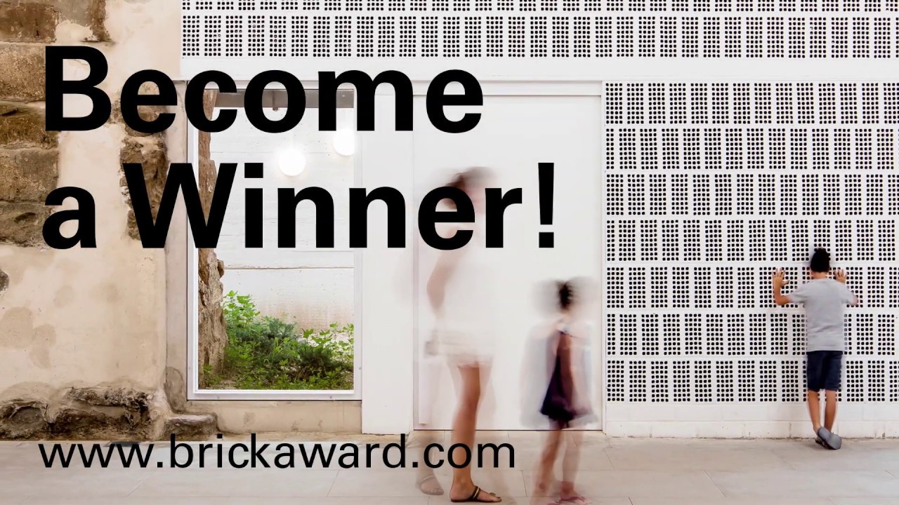 Wienerberger Brick Award 2020 - Станете победник!