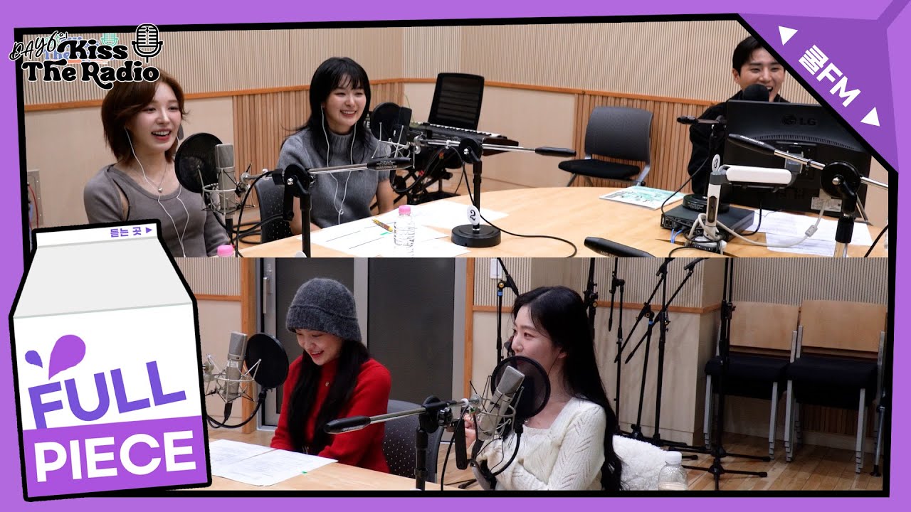 콩츄 초대석 with 레드벨벳(Red Velvet) 웬디, 아이린, 슬기, 예리 full ver. / [데이식스의 키스 더 라디오] | KBS 231124 방송