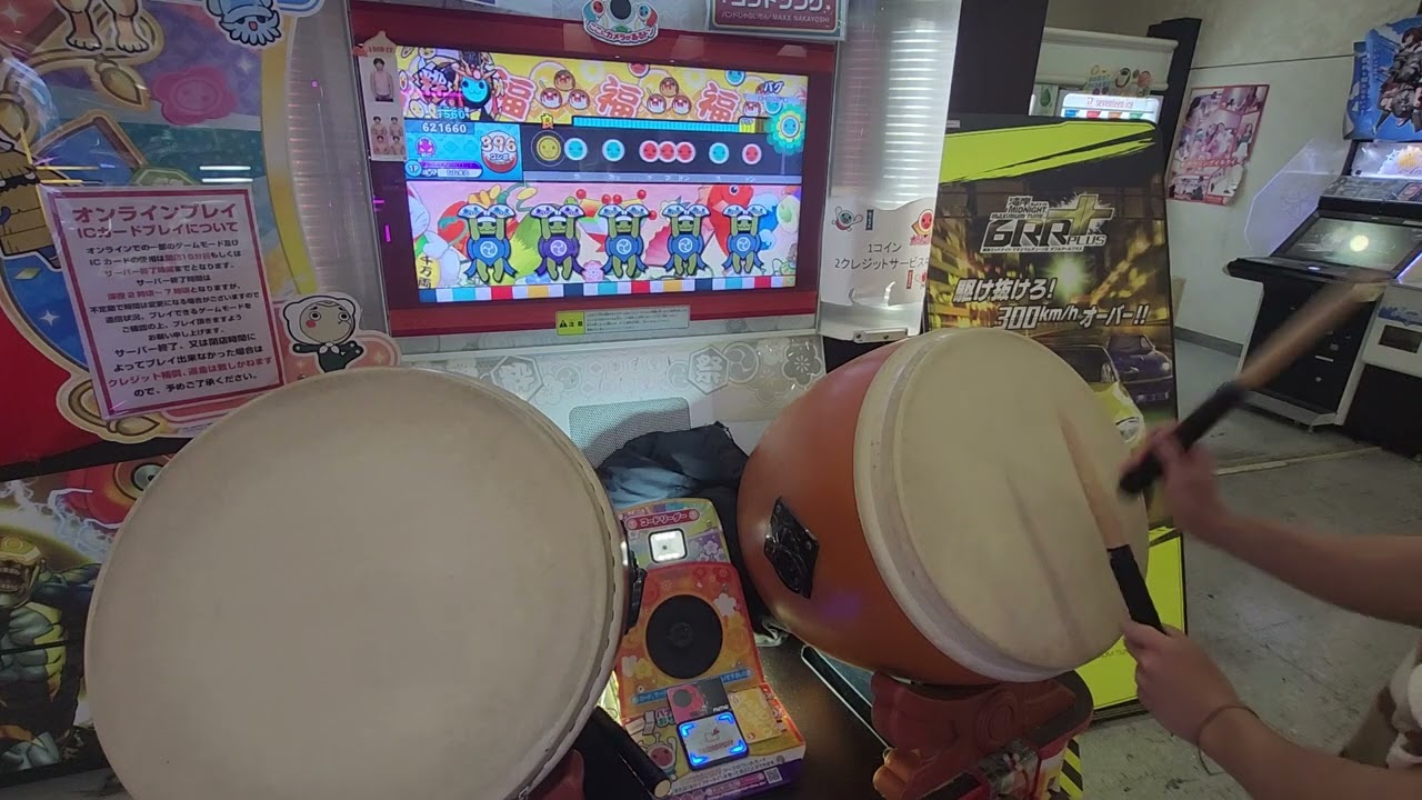 【太鼓の達人ニジイロ2025ver】バグ 初日初見全良