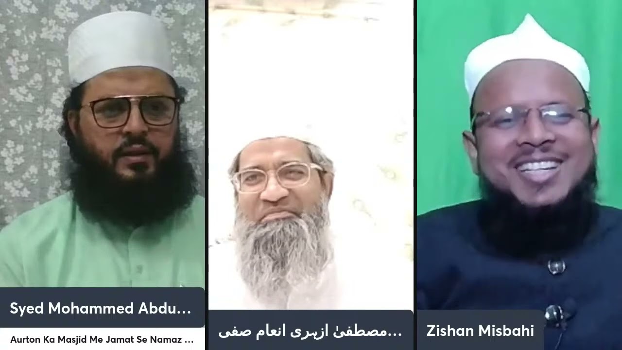 URF AUR HALAAT KE PADALNE SE FATWA BHI BADAL JATA HAI 🗣️ Dr Zishan Misbahi & Mufti Ghulam Mustafa 