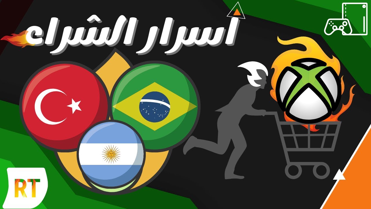 How to buy Xbox One games on foreign stores