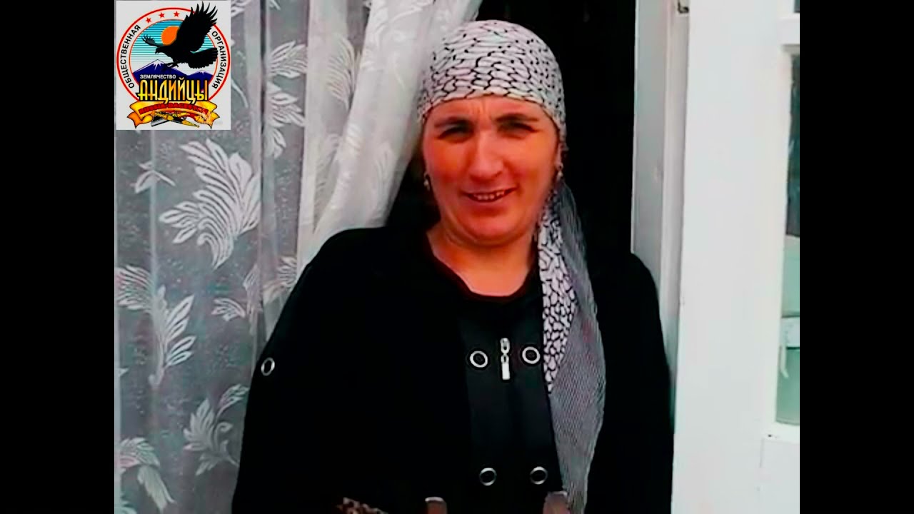 АНДИЙЦЫ.  УРАЗА   БАЙРАМ 2008г