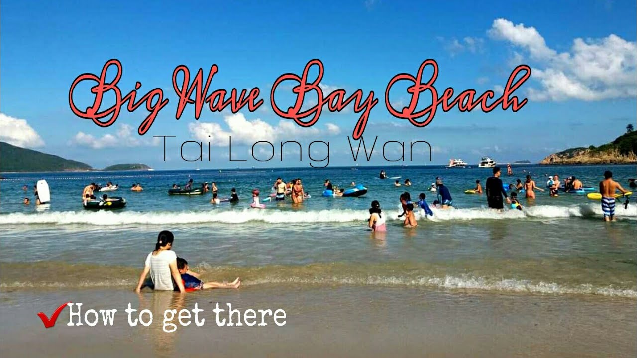 BIG WAVE BAY BEACH/HOW TO GET THERE