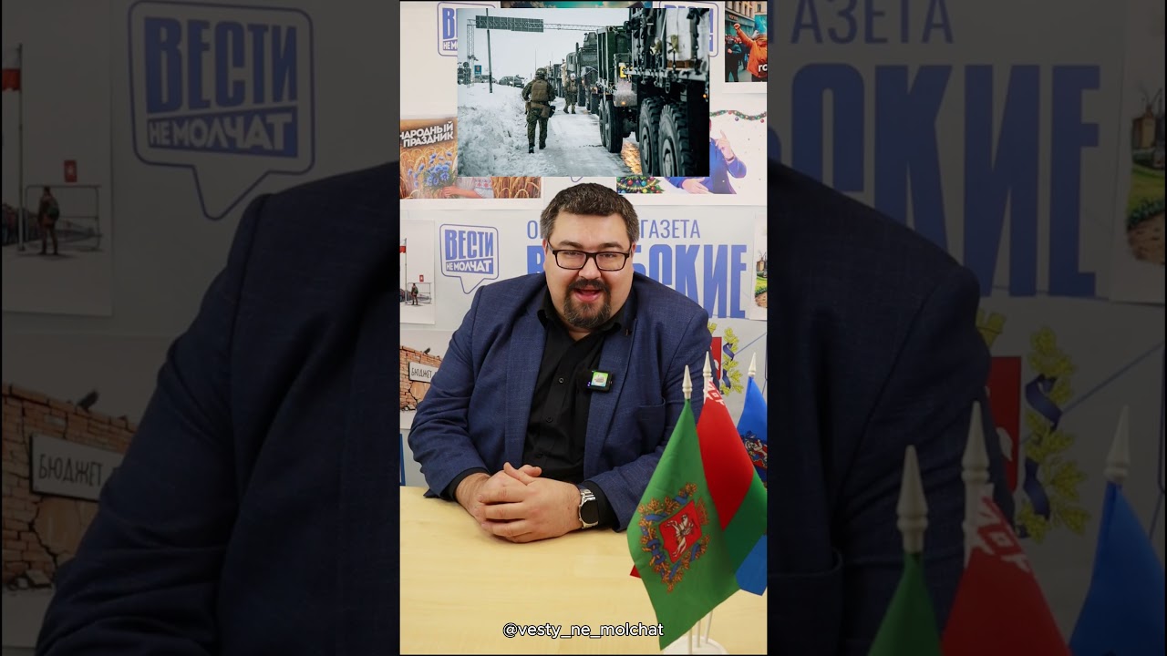 Вести не молчат_На войну не жалко  #учения #финляндия #нато #ценынабензин