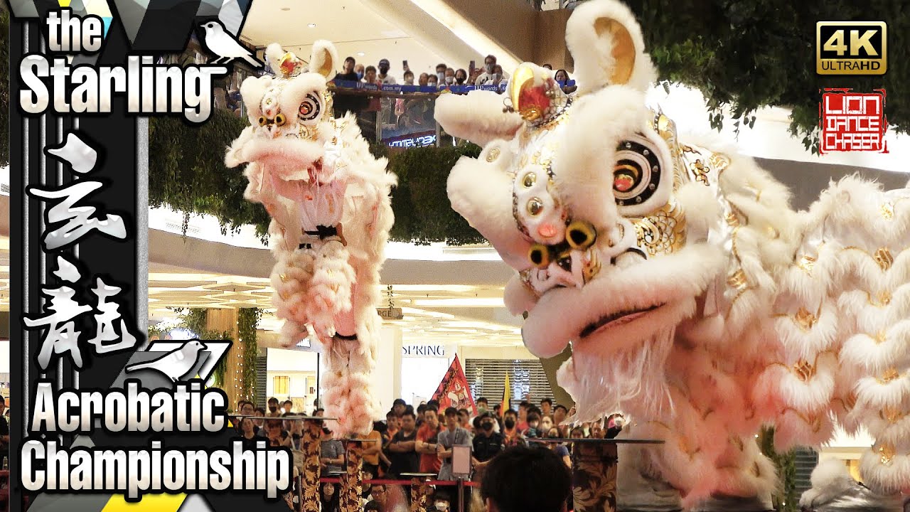 Rawang Xuan Long CA - Acrobatic Lion Dance Championship @ The Starling