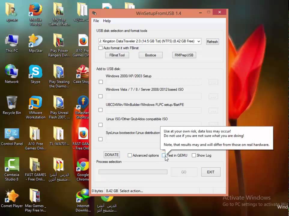 شرح طريقه | حرق نسخه 7+8+8.1+xp +اسطوانه Hiren.s.Bootعلى فلاشه واحده|