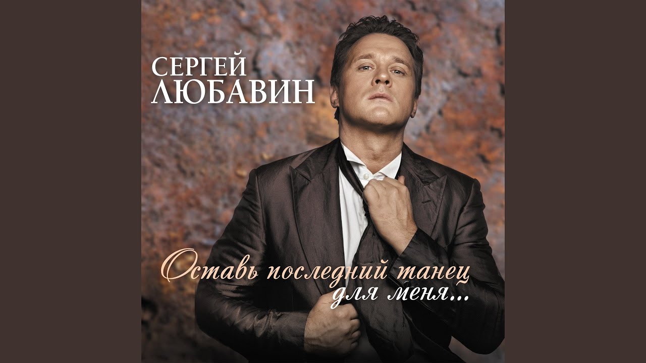 Свадьбы