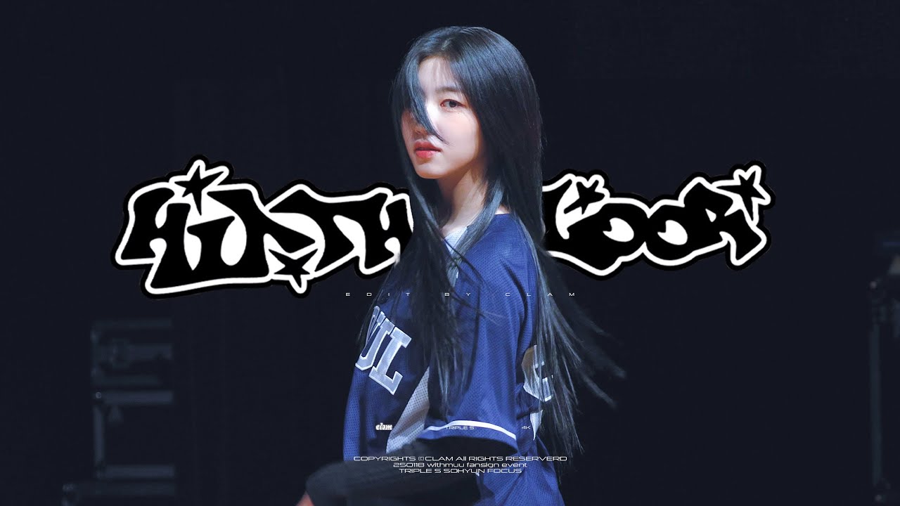 [4K] 250118 'Hit the Floor' 트리플에스 박소현 직캠ㅣwithmuu fansign event