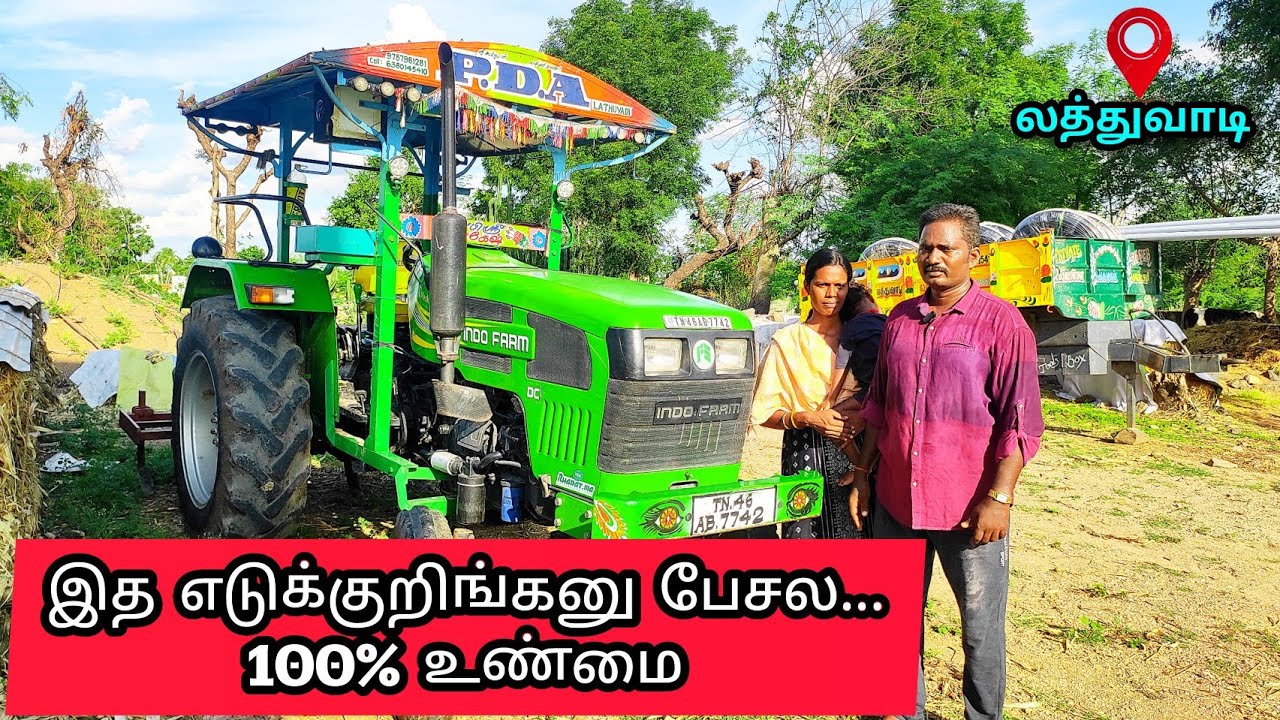 இத பாத்தா..🧐 2700 hrs ஓடுன வண்டி மாதிரியா இருக்கு...?  | en வளர்ச்சிக்கு இந்த வண்டி முக்கிய காரணம்🥹