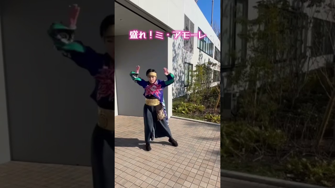 盛れミしてみた！＃盛れミアモーレ　#juicejuice #ダンス #踊ってみた #dance