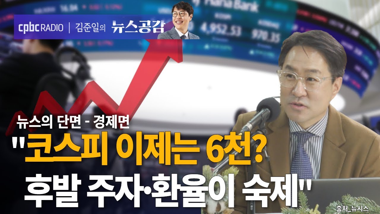박시동 
