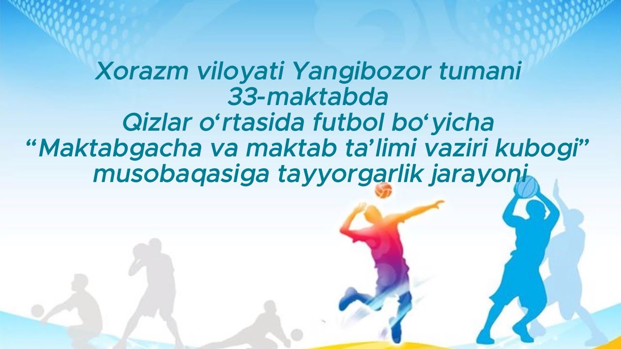 33-maktab | Qizlar futbol jamoasi 4K