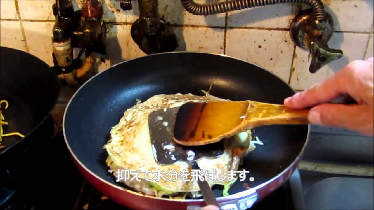 パンツマンの広島風お好み焼き