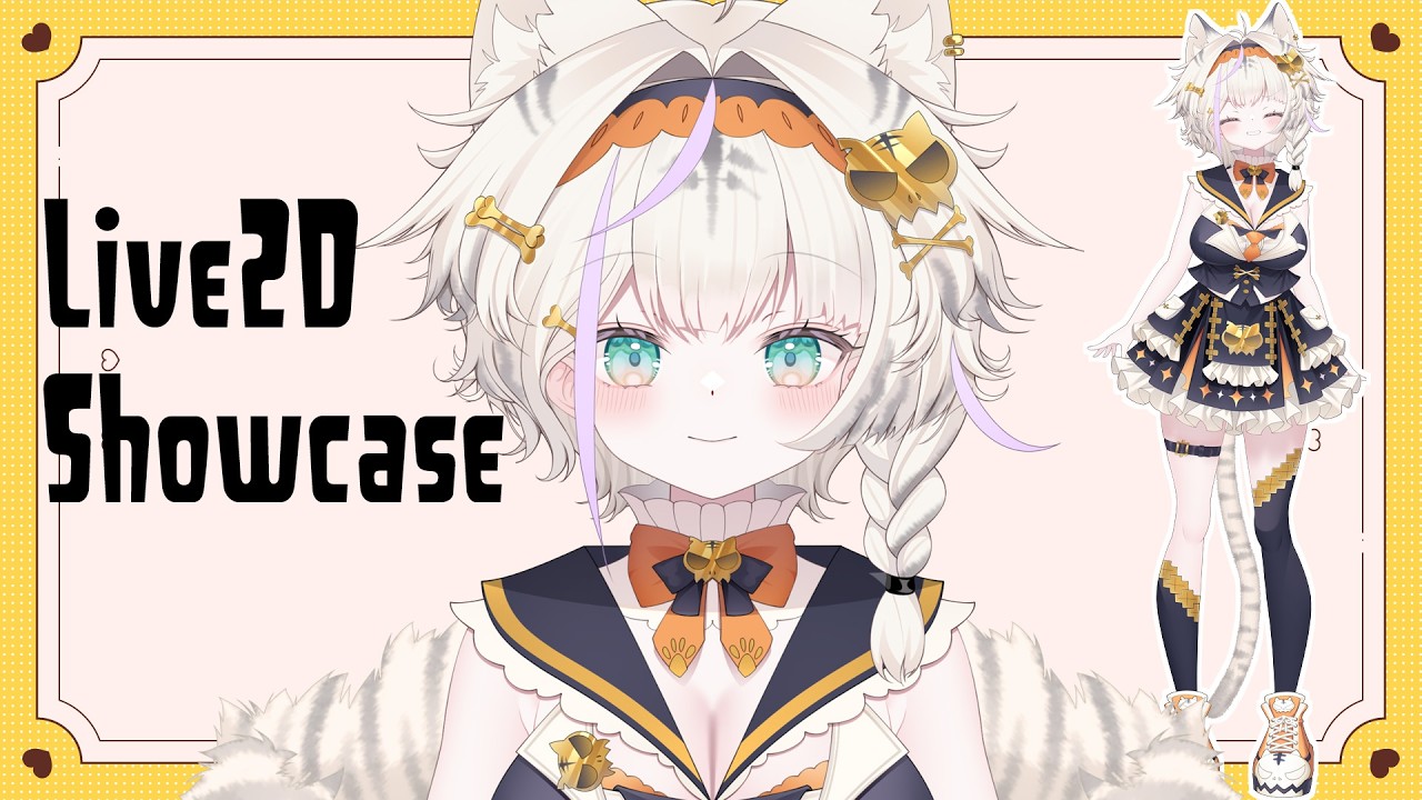 【Live2D Showcase】ホワイトタイガー系女子【販売モデル】
