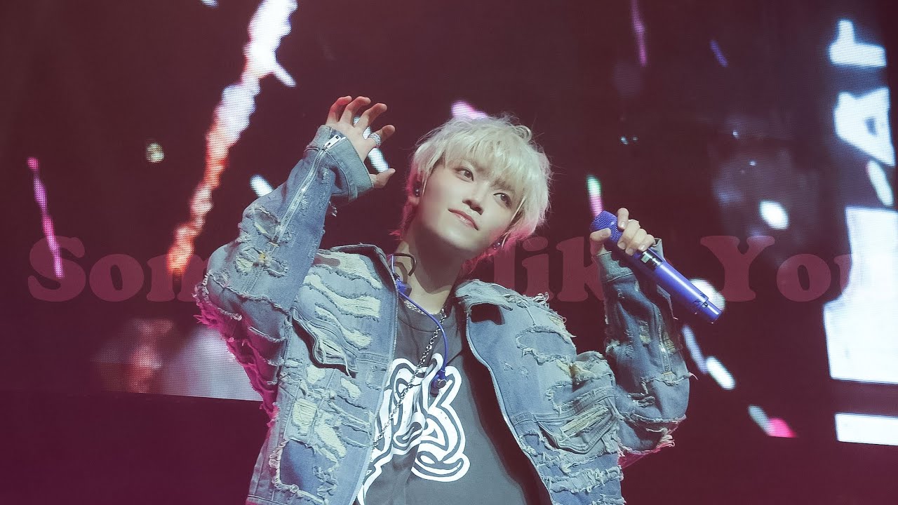 260118 뉴비트 조윤후 'Someone Like You' 직캠 (NEWBEAT Yunhu Jo FanCam) | Drop the NEWBEAT