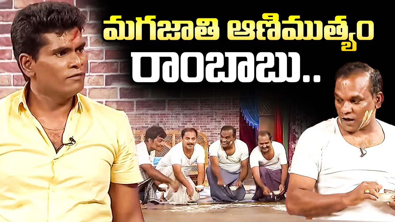 Chammak Chandra & Sattipandu Hilarious Comedy Skits | Extra Jabardasth