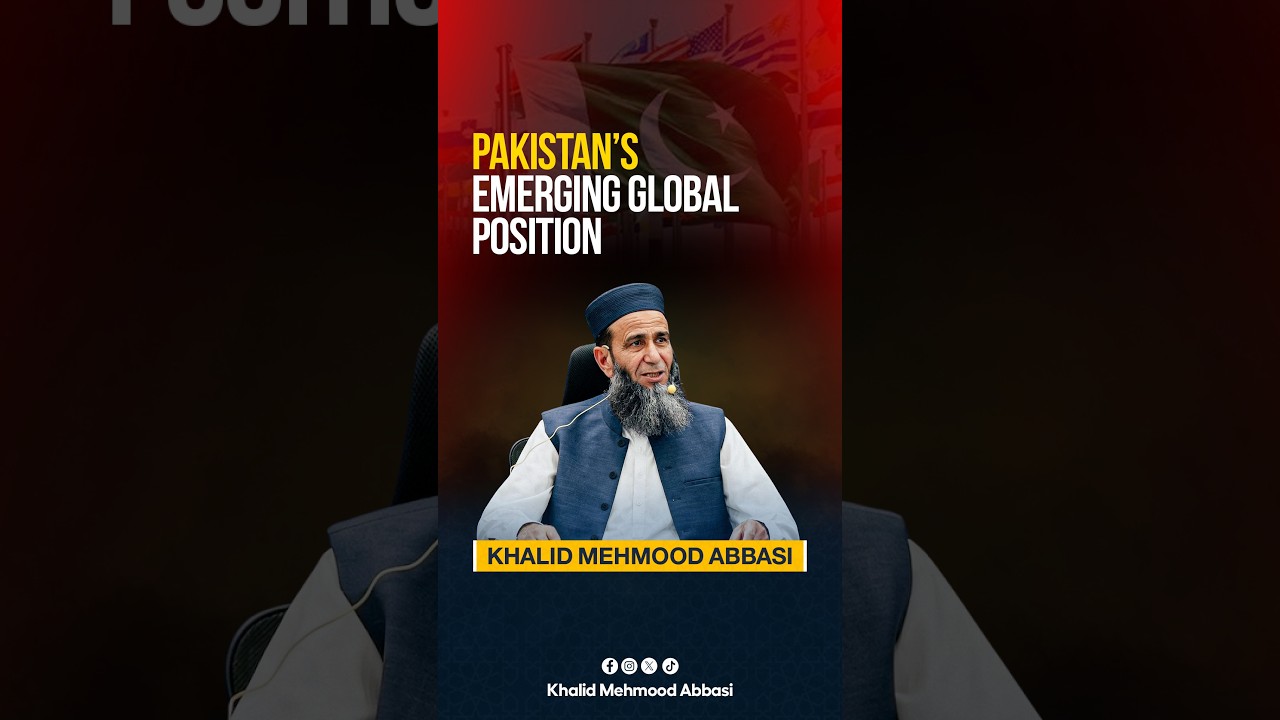 Pakistan&rsquo;s Emerging Global Position