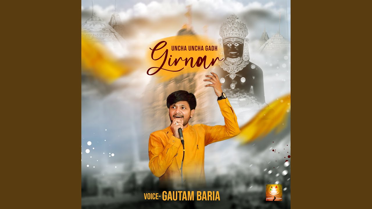 Uncha Uncha Gadh Girnar