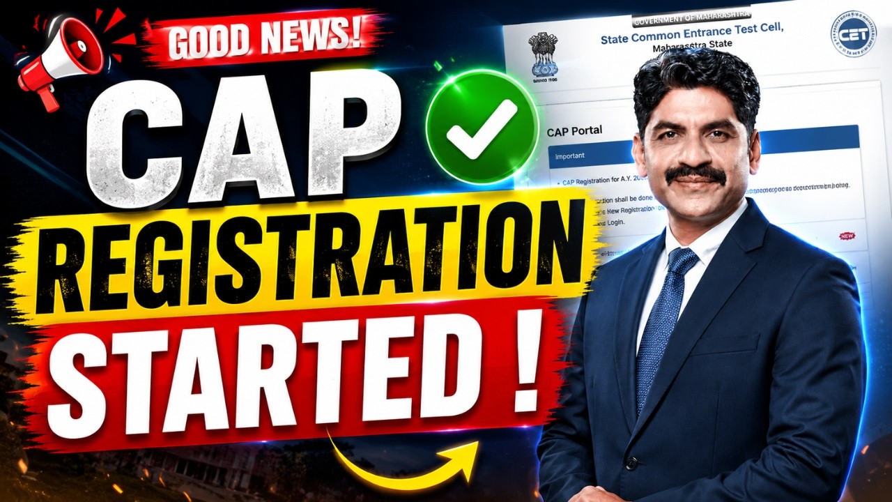 CAP Registration Started ! | Sahyadri Tutorials | Mahesh Sir