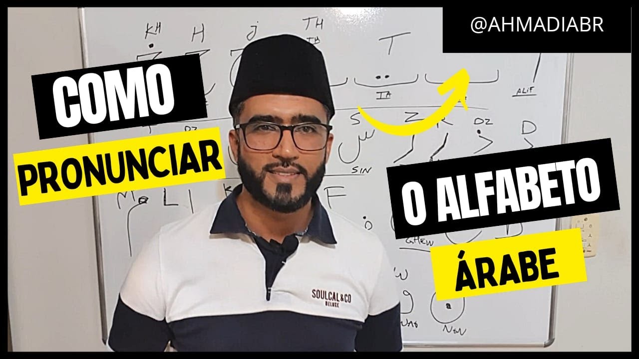 Como deve pronunciar o Alfabeto Árabe? (Aprenda Árabe - Lição 1)