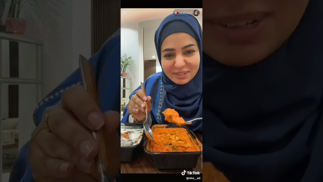 اكل شيخه الماجد 💙