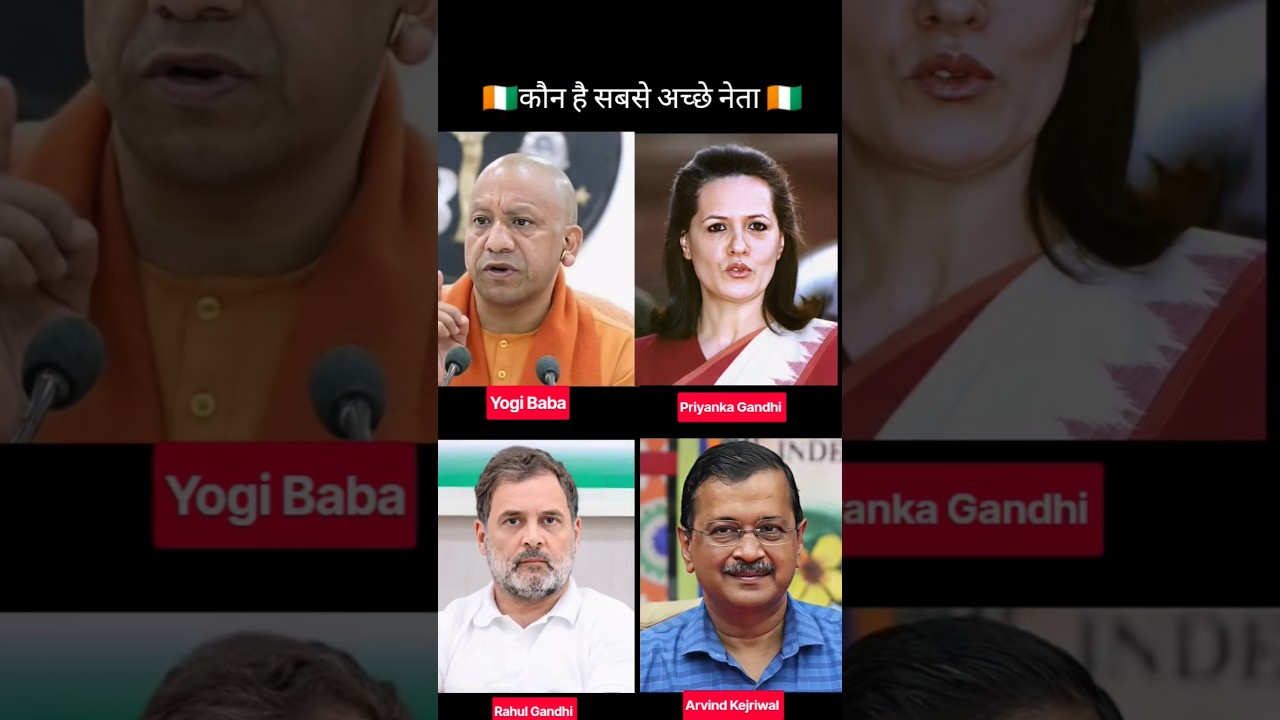 Yogi Vs Rahul Vs Arvind💯✅ Age Transformation//#shorts #viral #trending #arvindkejriwal #modi #yogi