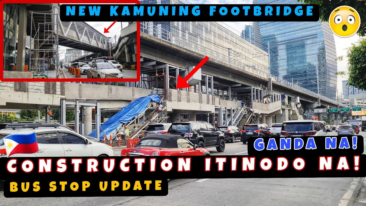 Ух ты! Строительство автобусной остановки мирового класса на EDSA-Ortigas почти завершено! 🇵🇭