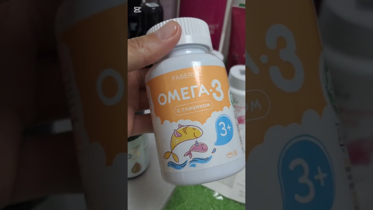 Распаковка заказа Фаберлик♻️ Отличные товары для Вашего ухода😍😍😍