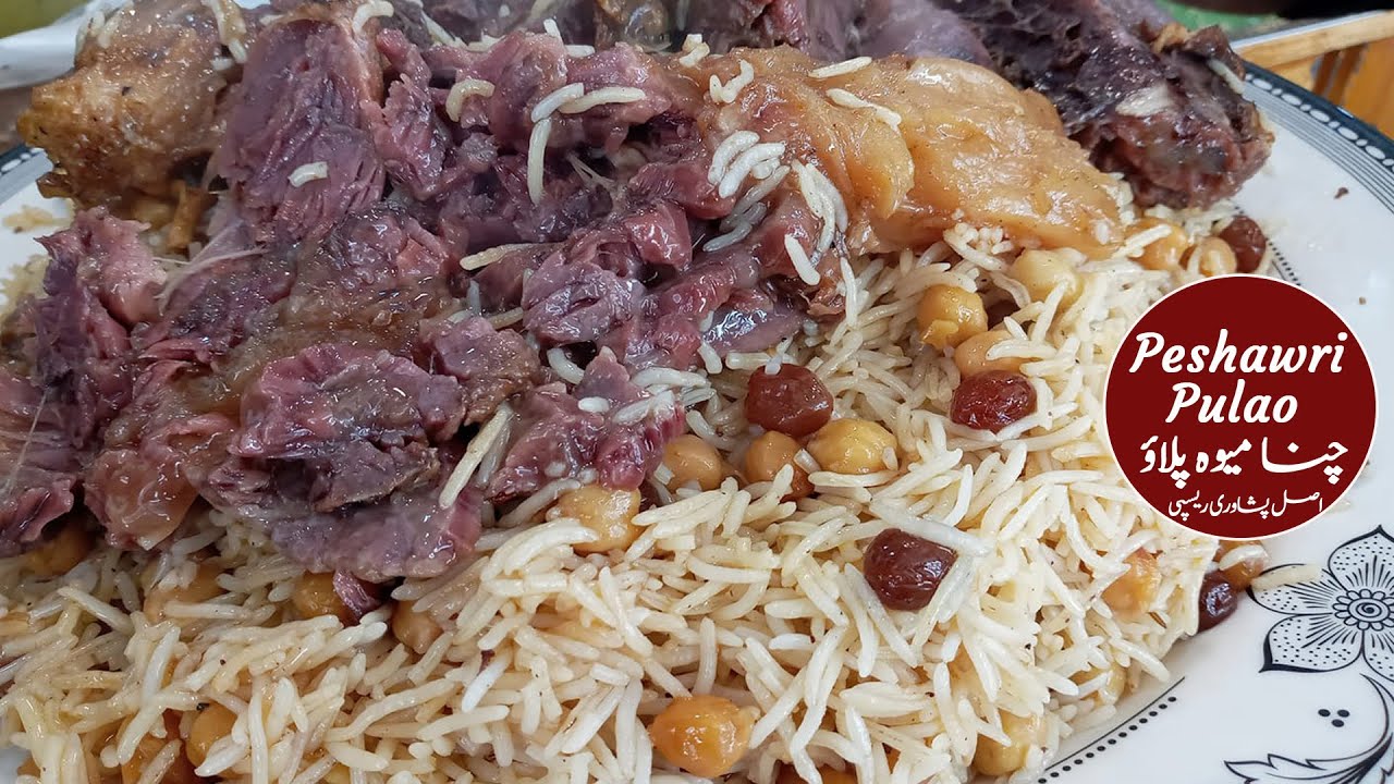 Peshawri Pulao Recipe