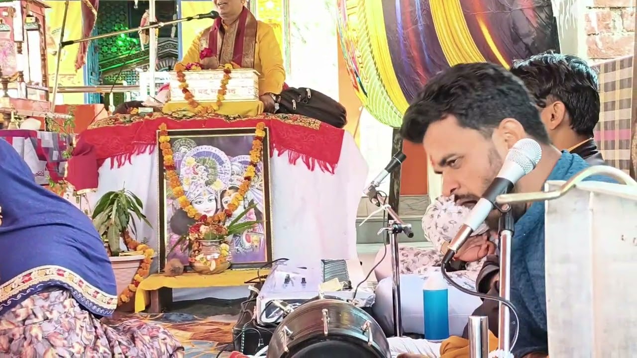 श्रीमद् भागवत कथा  श्री  मंशापूर्ण देवनारायण।चण्डाली।मे