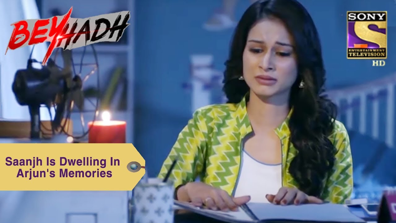 Your Favorite Character | Saanjh Is Dwelling In Arjun's Memories | Beyhadh