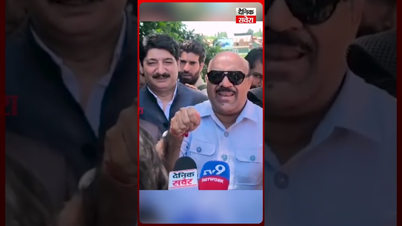 Dy CM Surinder Choudhary Reacts Sharply to Question on Article 370,