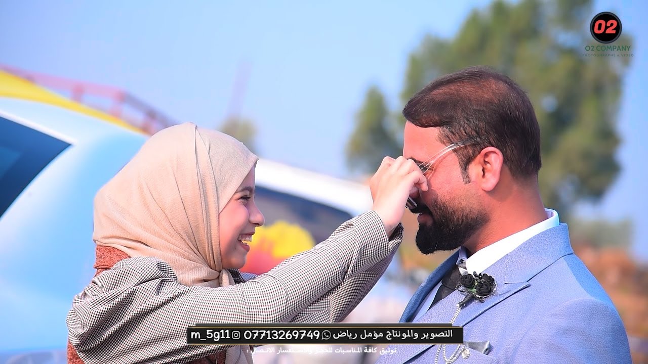 فدوه شلون فرحانه بعرس خالها 😍❤️ - حفل زفاف كريم البهادلي 🥹💍 - تصوير مؤمل رياض 07713269749