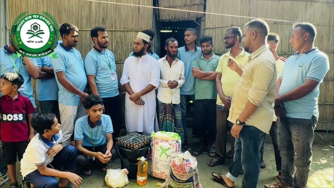 অসহায় এই পরিবার কে ১মাসের বাজার করে দেওয়া হয়েছে আলহামদুলিল্লাহ।