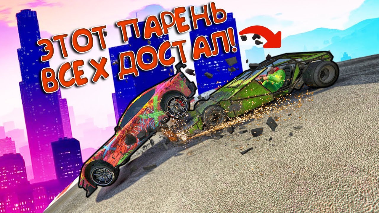 СТЕНКА НА СТЕНКУ В КОТОРОЙ  ТУРИСТ  И SODAEFFECT 