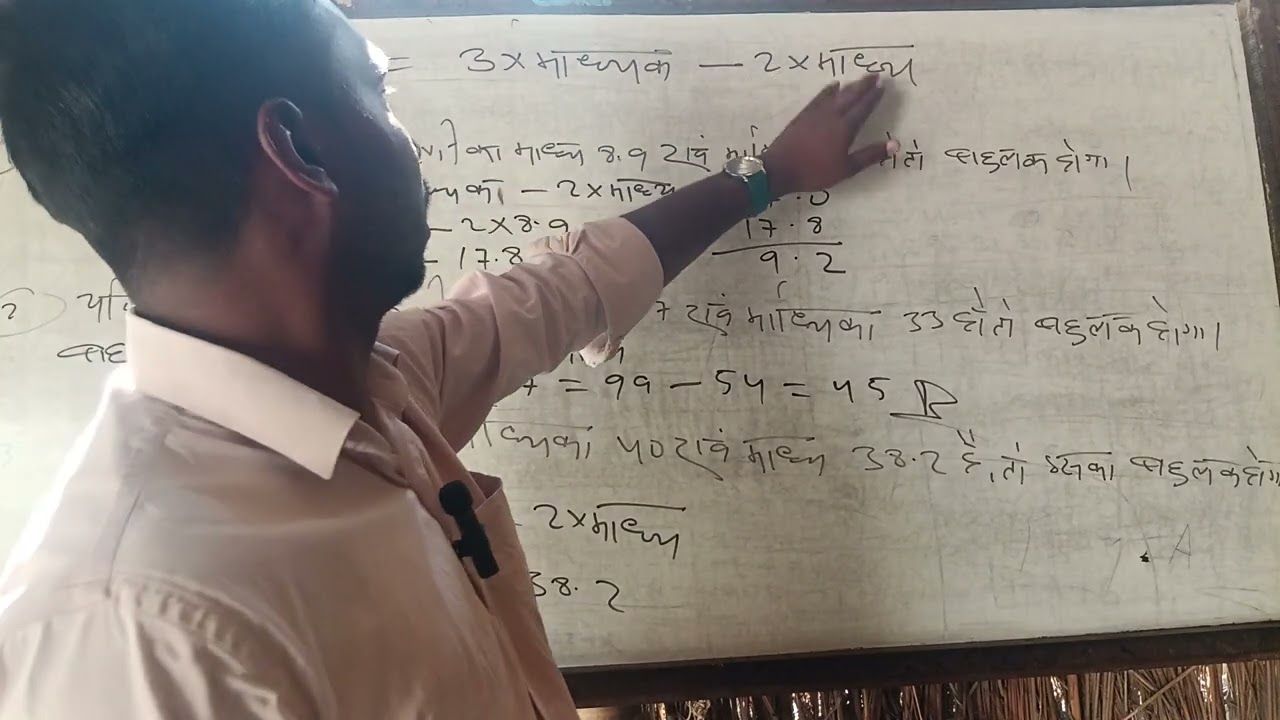 बहुलक 