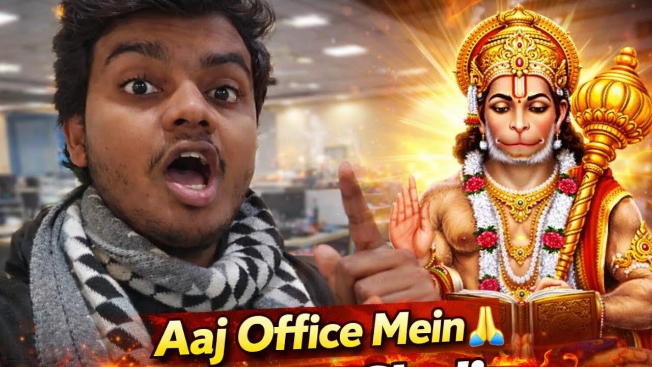 Aaj Office Mein Hanuman Chalisa Chalai 🙏 | Positive Feelings”