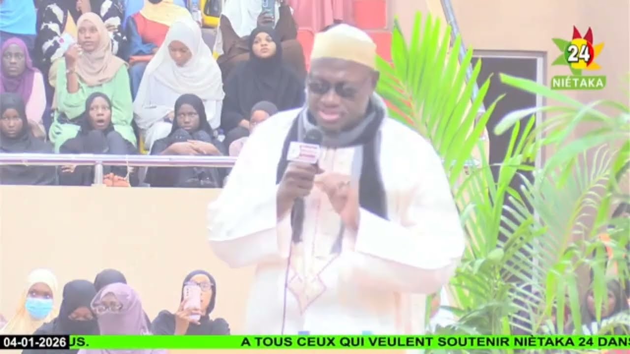 Imam Abdoulaye Ko&iuml;ta &agrave; la grande conf&eacute;rence de pr&ecirc;che islamique du groupe noor al hayat 