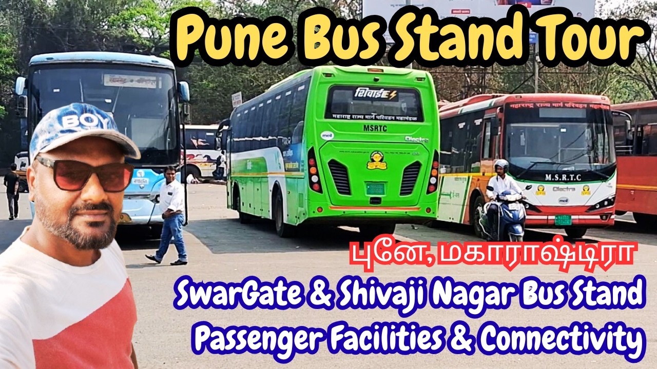 Pune Swargate Bus Stand | Pune Shivaji Nagar Bus Stand | Passenger Facilities and Connectivity