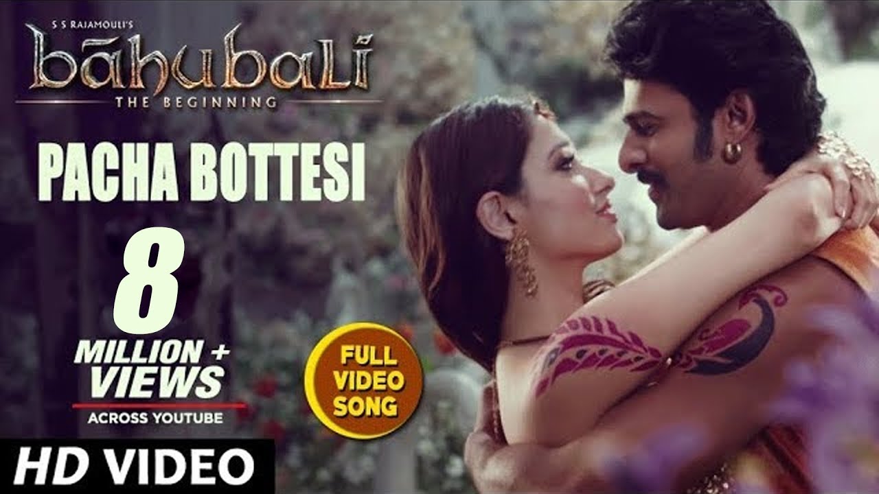 Baahubali Video Songs Telugu | Pacha Bottesi Video Song | Prabhas,Tamannaah |Bahubali Video Songs