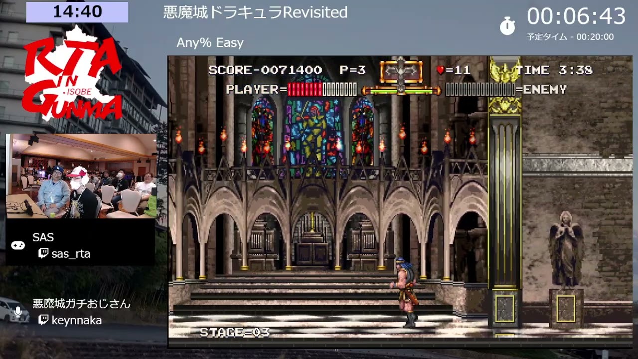 悪魔城ドラキュラRevisited [RTA in Gunma 2nd]