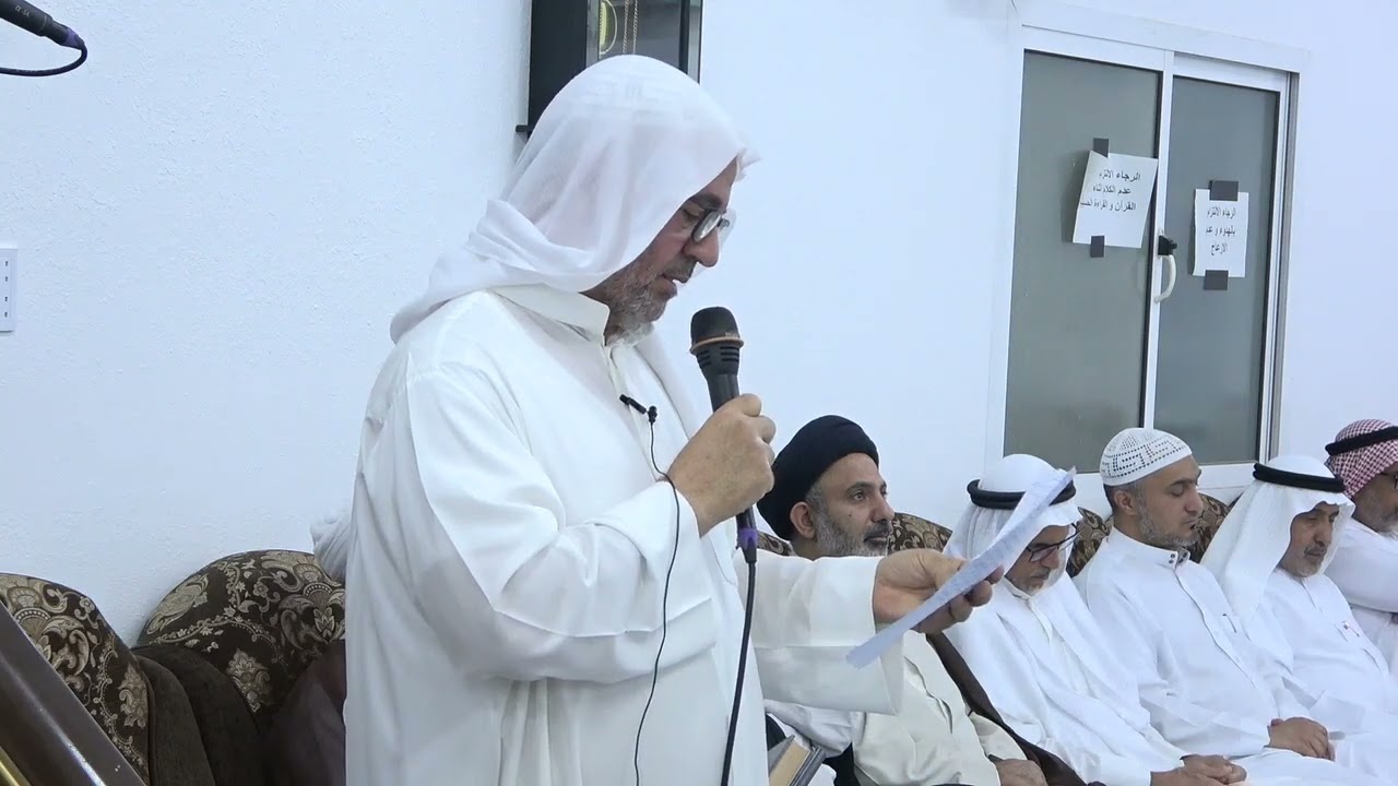 كلمة تأبينية - الحاج أنور الجنبي  | المجلس الرابع من مجالس تأبين المرحوم سماحة الشيخ صادق المقيلي
