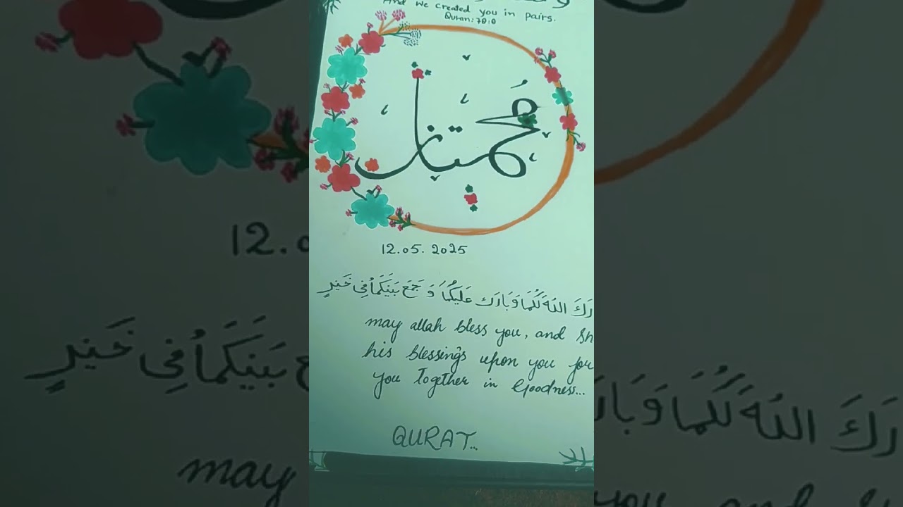 #mumtaaz 🌺