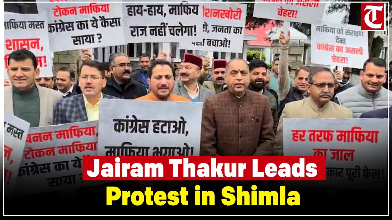 Jairam Thakur leads BJP MLAs protest at Shimla Vidhan Sabha against state govt