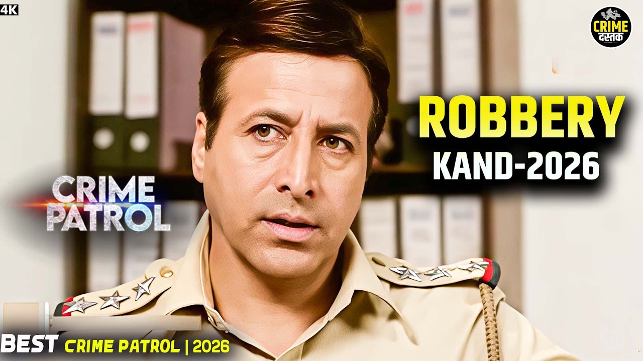 क्राइम पेट्रोल | खामोश जुर्म का खुलासा | Crime Dastak | Best Of Crime Patrol | Real Incident